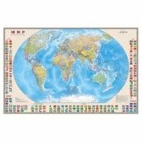 Карта.Мир.Политическая карта с флагами М1:24 млн 124х80 настенная карта - купить в магазине Кассандра, фото, 4660136228387, 