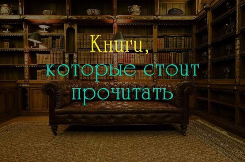 Гарри Поттер: какие книги почитать после саги о мальчике, который выжил?