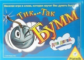 Игры из ковролина.Домашние животные.Сделай сам.1177 - купить в магазине Кассандра, фото, , 