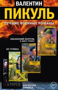 Музыка 8 класс Науменко. 2017+CD. ВЕРТИКАЛЬ - купить в магазине Кассандра, фото, 9785358213456, 