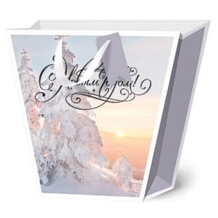 Сумка подарочная Лакарт С Новым годом! - купить в магазине Кассандра, фото, 4607039040289, 
