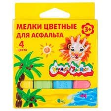 Мелки цветные для асфальта 4цв."Каляка-Маляка" МАКМ04 - купить в магазине Кассандра, фото, 4602723060086, 