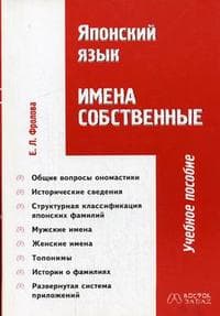 Практический курс китайского язык 3т. - купить в магазине Кассандра, фото, 9785897371136, 