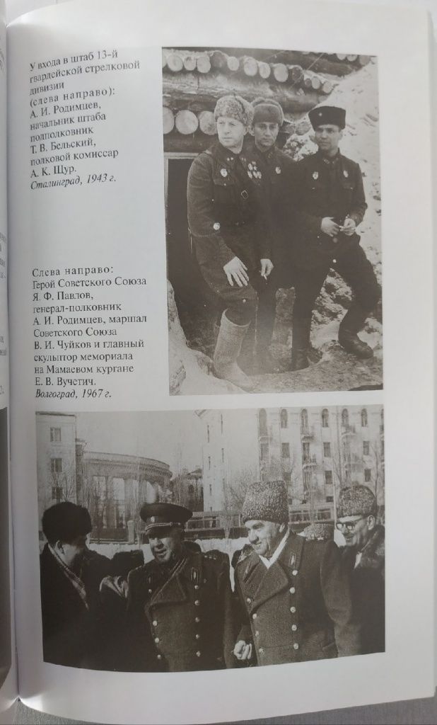 88.jpg