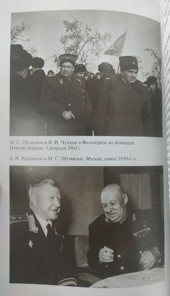 66.jpg