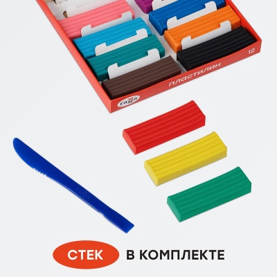 Пластилин 12цв.ГАММА "Мультики", 240гр. с инст. 280018- купить в магазине Кассандра, фото, 4600395010262, 
