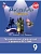 Английский язык. Тренировочные упражнения в формате ГИА. 9 класс - купить в магазине Кассандра, фото, 9785091116137, 