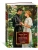 Импортировано из Wildberries Импортировано из Wildberries