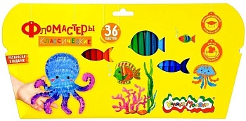 Фломастеры 36 цв. Каляка-Маляка классические кругл. корп. легкосмываемые карт. упак. - купить в магазине Кассандра, фото, 4602723134060, 