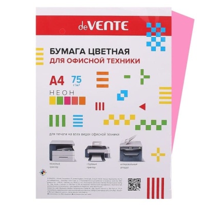 Бумага для принтера"deVENTE" A4 20 л, 75 г/м?, неон розовый, в пластиковом пакете- купить в магазине Кассандра, фото, 4627173527941, 