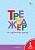 Вако. 1 класс Тренажёр по русскому языку. НОВЫЙ ФГОС - купить в магазине Кассандра, фото, 9785408066148, 