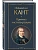 Критика чистого разума - купить в магазине Кассандра, фото, 9785041705947, 