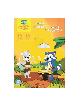 Набор А4 цв. мелов. картона, 16л., 16цв. и цв. двустор. офсет. бумаги, 16л., 16цв., Мульти-Пульти "Пр - купить в магазине Кассандра, фото, 4680211295806, 