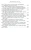 Россия и Дон. История донского казачества 1549-1917. Исследование по истории государст- купить в магазине Кассандра, фото, 9785227108920, 