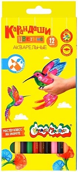 Карандаши акварельные 12цв."Каляка-Маляка" шестигранные 3+ - купить в магазине Кассандра, фото, 4602723028949, 