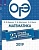 ОГЭ. Математика-2019. 25 лучших вариантов - купить в магазине Кассандра, фото, 9785090685696, 