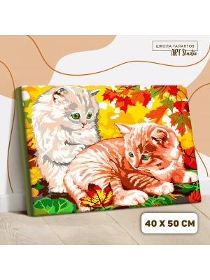 Картина по номерам на холсте с подрамником "Котята в листве" 40*50 см 4971862- купить в магазине Кассандра, фото, 6900049718628, 