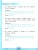 Математика 1 класс Моро. Контрольные работы. 2020 часть 1. (к новому ФПУ)- купить в магазине Кассандра, 9785377156222, Математика 1 класс Моро. Контрольные работы. 2020 часть 1. (к новому ФПУ)- купить в магазине Кассандра, фото, 9785377156222,