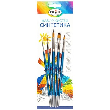 Набор кистей Гамма "Классические" 5шт., синтетика, круглые № 1, 3, 5, плоские № 5, 8, блистер, европо - купить в магазине Кассандра, фото, 4600395223525, 