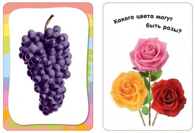 Изучаем цвета (Разв. карточки 3+)- купить в магазине Кассандра, фото, 4680010499900, 