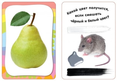 Изучаем цвета (Разв. карточки 3+)- купить в магазине Кассандра, фото, 4680010499900, 
