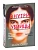 Внутри убийцы - купить в магазине Кассандра, фото, 9785041555719, 