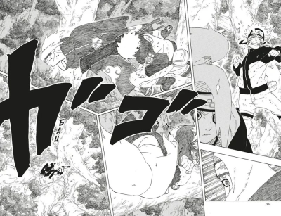 Naruto. Наруто. Книга 11. В поисках Саскэ!!!- купить в магазине Кассандра, фото, 9785389222250, 