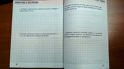 Комплексный тренажер МАТЕМАТИКА 2 класс асс.- купить в магазине Кассандра, фото, 9789857222940, 