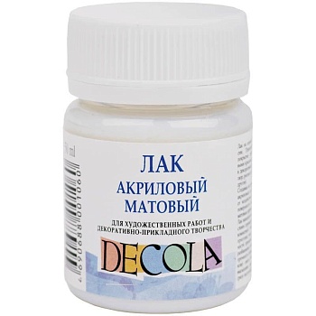 Лак акриловый " Decola " матовый 50мл - купить в магазине Кассандра, фото, 4690688001060, 
