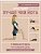 Лучше чем йога. Гимнастика на каждый день - купить в магазине Кассандра, фото, 9785171590413, 
