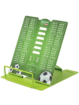 Подставка для книг и учебников BRAUBERG KIDS mini "Football" с таблицей умножения, металл, 238968 - купить в магазине Кассандра, фото, , 