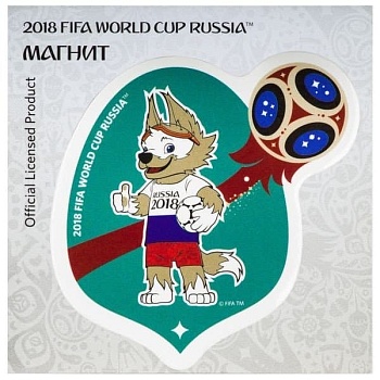 Магнит картон Забивака "РОССИЯ" FIFA 2018 - купить в магазине Кассандра, фото, 4602010592658, 
