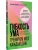 Импортировано из Wildberries Импортировано из Wildberries