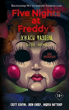 Ужасы Фазбера. 1:35 ночи (выпуск 3) - купить в магазине Кассандра, фото, 9785041166304, 