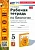 Биология 5кл.Пасечник.Рабочая тетрадь..ФГОС НОВЫЙ (к новому учебнику) - купить в магазине Кассандра, фото, 9785377205241, 