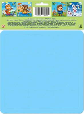 Пазлы. Времена года 12 эл- купить в магазине Кассандра, фото, 4602770000295, 
