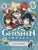 Genshin Impact. Наклейки (голубая)- купить в магазине Кассандра, 4680274058820, Genshin Impact. Наклейки (голубая)- купить в магазине Кассандра, фото, 4680274058820,