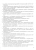 ВПР. НАЧАЛКА. ИТОГ. АТТЕСТАЦИЯ. 2 КЛАСС. ЛИТЕРАТУРНОЕ ЧТЕНИЕ. ТТЗ. ФГОС- купить в магазине Кассандра, 9785377147930, ВПР. НАЧАЛКА. ИТОГ. АТТЕСТАЦИЯ. 2 КЛАСС. ЛИТЕРАТУРНОЕ ЧТЕНИЕ. ТТЗ. ФГОС- купить в магазине Кассандра, фото, 9785377147930,
