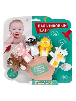 Игрушка для ванны "Дом. Животные" пальчиковый театр 5 шт.в асс. арт.LXFHA02-2019 - купить в магазине Кассандра, фото, 4690590192764, 
