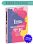 Тень, Обыкновенное чудо - купить в магазине Кассандра, фото, 9785080069819, 