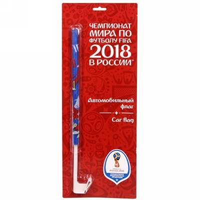 Флаг автомобильный с креплением Россия 45 х 30 см 2018 FIFA W- купить в магазине Кассандра, фото, 5000999522069, 