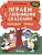 Играем с любимыми сказками: Колобок, Репка: 4-5 лет - купить в магазине Кассандра, фото, 9785222431757, 