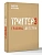 Метод "Триггер". Детские травмы: от теории к провокации - купить в магазине Кассандра, фото, 9785171783594, 