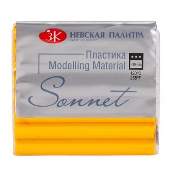 Полимерная глина " Сонет " брус 56гр лимонный - купить в магазине Кассандра, фото, 4607128085078, 