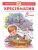Хрестоматия 2-й класс. Сборник- купить в магазине Кассандра, 9785978108774, Хрестоматия 2-й класс. Сборник- купить в магазине Кассандра, фото, 9785978108774,