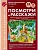 Беседы по картинкам.Посмотри и расскажи. Папка 1. Шишка, Спасли ежа. 8 картинок.Формат А4. ФГОС ДО - купить в магазине Кассандра, фото, 9785994916841, 