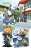 Sonic. Тэнгл и Виспер. Комикс- купить в магазине Кассандра, 9785041197254, Sonic. Тэнгл и Виспер. Комикс- купить в магазине Кассандра, фото, 9785041197254,