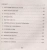 Заклятый брат (#8)- купить в магазине Кассандра, 9785041659448, Заклятый брат (#8)- купить в магазине Кассандра, фото, 9785041659448,