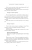 Поднятие уровня в одиночку. Solo Leveling. Книга 3- купить в магазине Кассандра, 9785171532307, Поднятие уровня в одиночку. Solo Leveling. Книга 3- купить в магазине Кассандра, фото, 9785171532307,