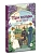 Три сестры (худож. Бурдыкина) - купить в магазине Кассандра, фото, 9785080070921, 